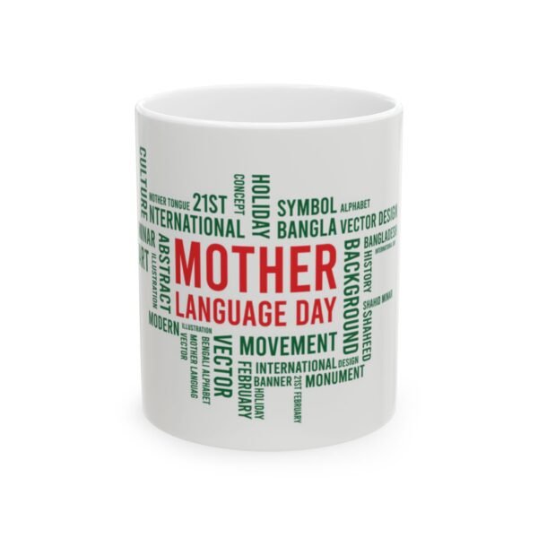Coffee Mug: International Mother language Day Motive